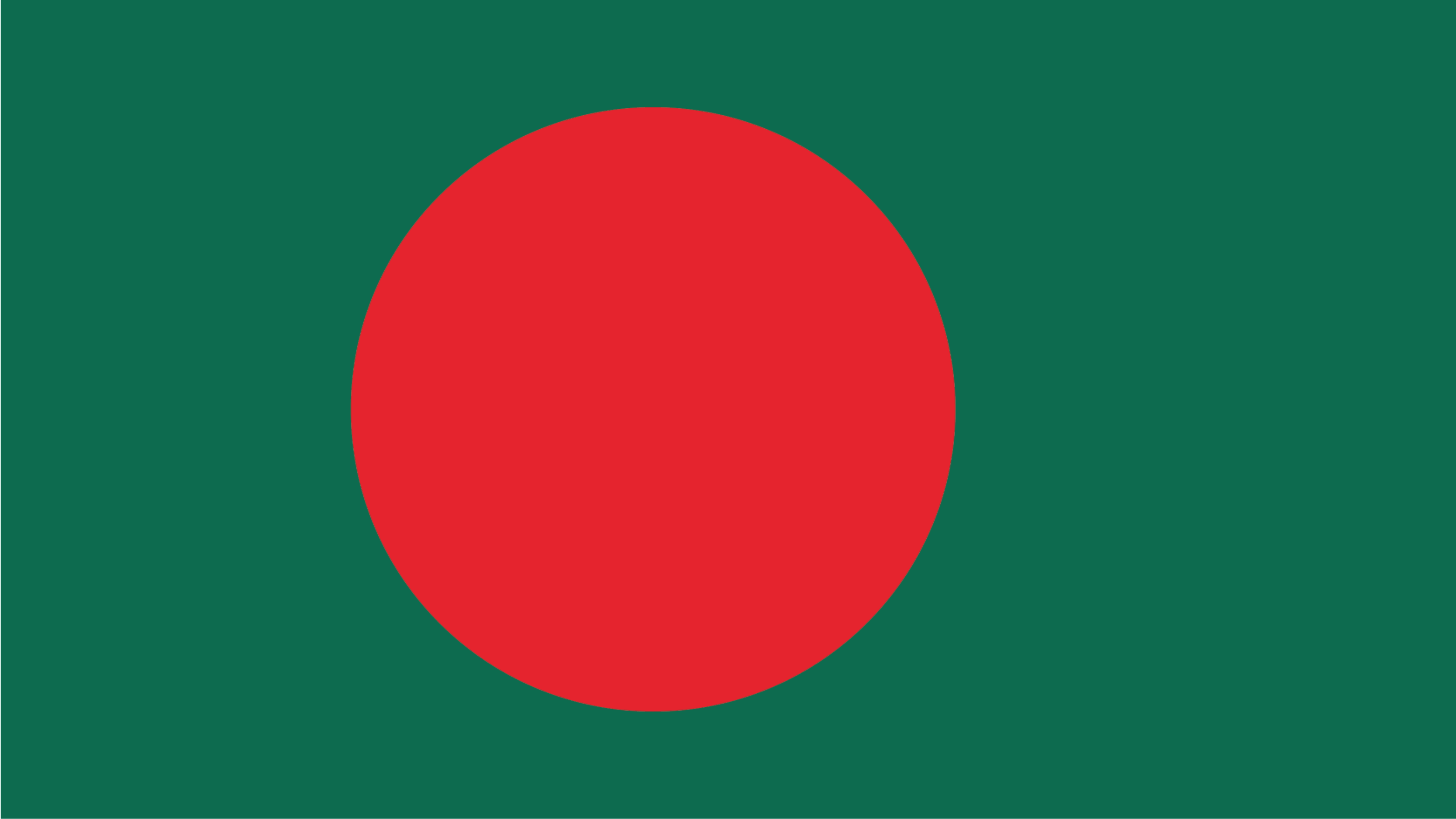 Green background with a red circle in the center.